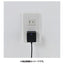 耐雷USB充電器 エルパ PD20W 2m ブラック 朝日電器 CHCR-SP20BK
