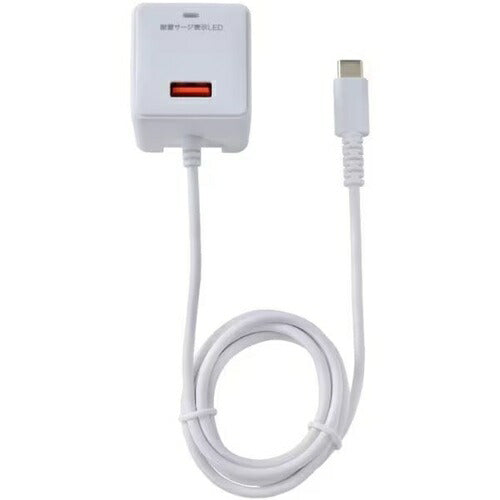 耐雷USB充電器 エルパ USB-Aポート付 PD20W 1m ホワイト 朝日電器 CHCR-SPA10WH