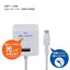 耐雷USB充電器 エルパ USB-Aポート付 PD20W 1m ホワイト 朝日電器 CHCR-SPA10WH