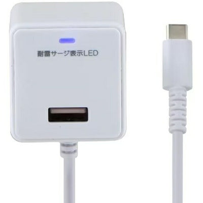 耐雷USB充電器 エルパ USB-Aポート付 PD20W 2m ホワイト 朝日電器 CHCR-SPA20WH
