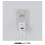 耐雷USB充電器 エルパ USB-Aポート付 PD20W 2m ホワイト 朝日電器 CHCR-SPA20WH