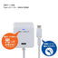 耐雷USB充電器 エルパ USB-Cポート付 PD20W 2m ホワイト 朝日電器 CHCR-SPC20WH
