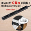 電源タップ USB 耐雷 スリム 回転USBタップ（4個口/2m/USBポート A×1、C×1） ブラック エルパ WB-RSL4222SUCBK