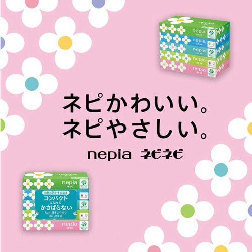 ネピネピティシュ 150組5コパック 王子ネピア