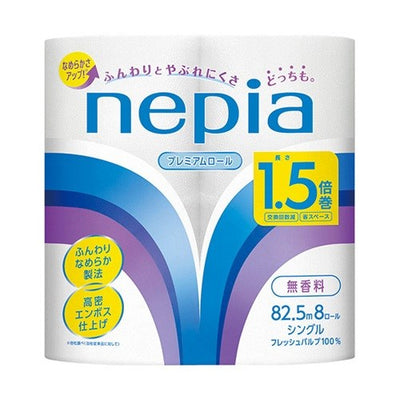 トイレットペーパー トイレットロール 1.5倍巻 82.5m巻 8ロール シングル ネピア