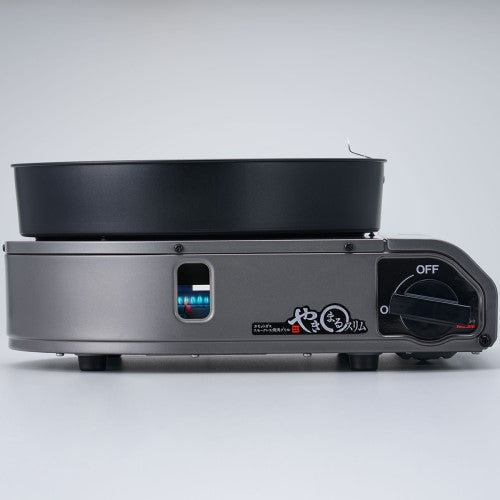 カセットガス スモークレス焼肉グリル やきまるスリム チャコールメタリック イワタニ CB-SLG-3