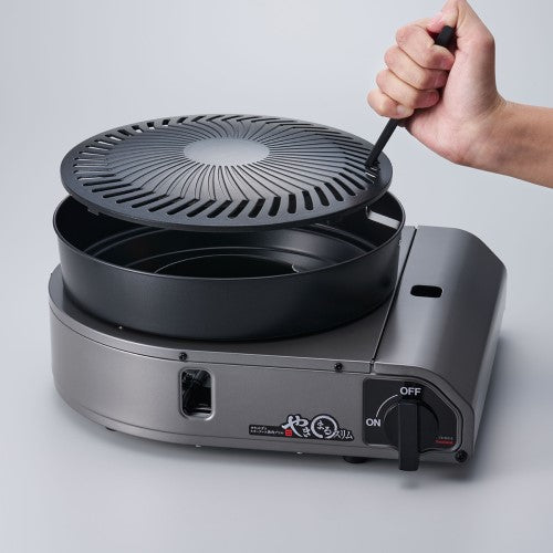 カセットガス スモークレス焼肉グリル やきまるスリム チャコールメタリック イワタニ CB-SLG-3