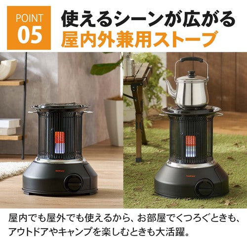 Iwatani イワタニ カセットガスストーブ マル暖プラス ブラック CB-STV-MRD-PLS