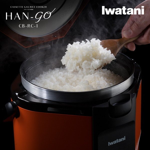 カセットガス炊飯器 HAN-go イワタニ CB-RC-1