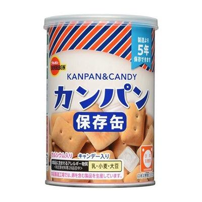 非常食 缶入カンパン ブルボン