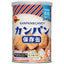 ブルボン 缶入カンパン 100g 保存缶 5年保存 非常食 保存食 乾パン 氷砂糖入り 備蓄 防災 避難 長期保存 まとめ買い 災害食