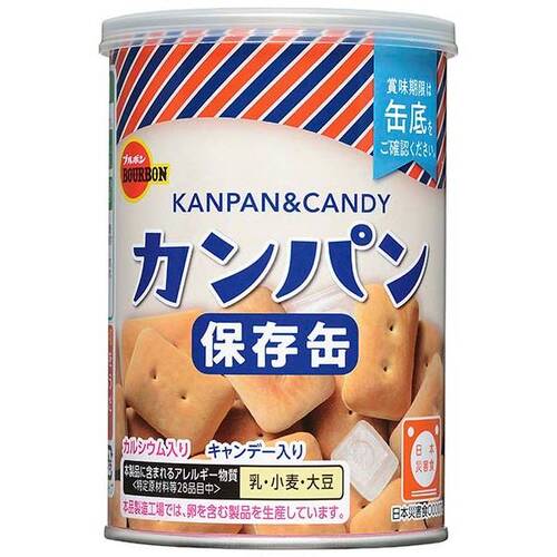 ブルボン 缶入カンパン 100g 保存缶 5年保存 非常食 保存食 乾パン 氷砂糖入り 備蓄 防災 避難 長期保存 まとめ買い 災害食
