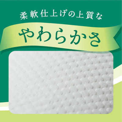 大王製紙 エリエール トイレットティシュー コンパクト ダブル 45m×8ロール 1.5倍巻き 香り付き 消臭機能付 まとめ買い 日用品 備蓄