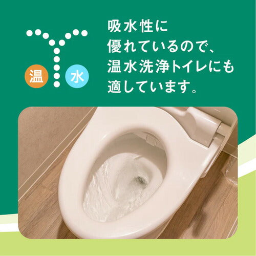 大王製紙 エリエール トイレットティシュー コンパクト ダブル 45m×8ロール 1.5倍巻き 香り付き 消臭機能付 まとめ買い 日用品 備蓄