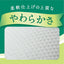 大王製紙 エリエール トイレットティシュー ダブル 30m×12ロール パルプ100% 柔軟仕上げ 香り付き 定番商品 トイレ用品 まとめ買い