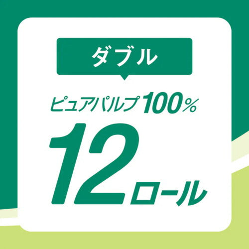 大王製紙 エリエール トイレットティシュー ダブル 30m×12ロール パルプ100% 柔軟仕上げ 香り付き 定番商品 トイレ用品 まとめ買い