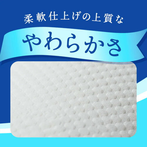 大王製紙 エリエール トイレットティシュー シングル 55m×12ロール パルプ100% 柔らかい 香り付き 日用品 消耗品 まとめ買い