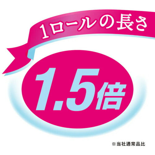 大王製紙 エリエール トイレットティシュー コンパクト シングル 82.5m×8ロール 1.5倍巻き 省スペース 芯あり 香り付き 消臭 備蓄
