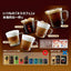 ネスレ コーヒーメーカー SPM9639 ネスカフェ ゴールドブレンド バリスタ 50  bluetooth搭載