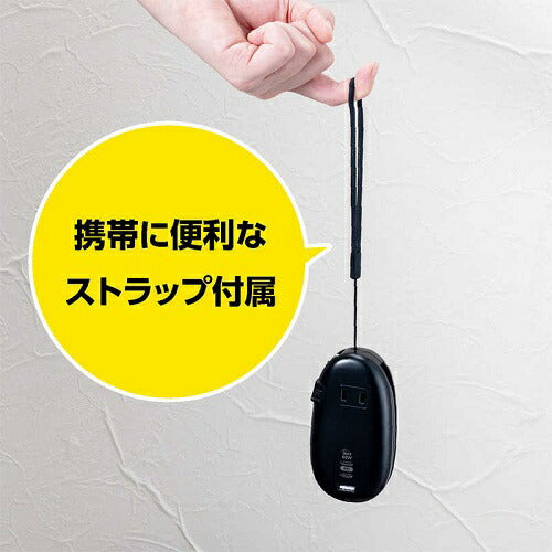 モバイルUSB-ACタップ PD対応 65W ブラック ナカバヤシ JYU-ACU012BK