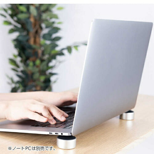 ナカバヤシ ミヨシ 置くだけ ノートPCスタンド シルバー 放熱 姿勢改善 NS-06SL