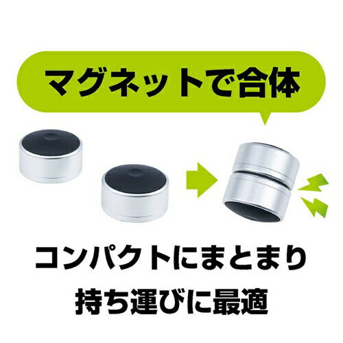 ナカバヤシ ミヨシ 置くだけ ノートPCスタンド シルバー 放熱 姿勢改善 NS-06SL