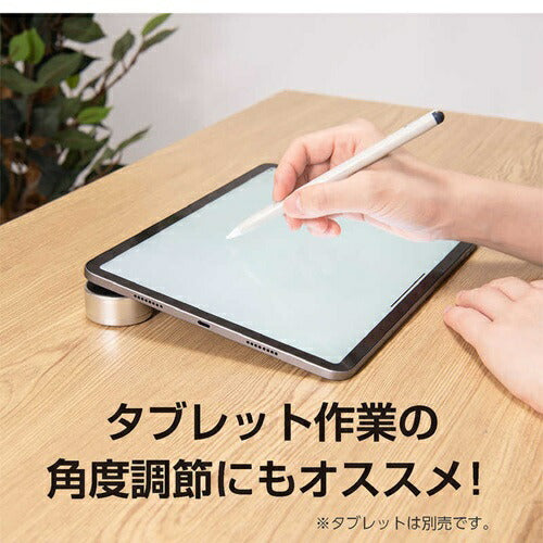 ナカバヤシ ミヨシ 置くだけ ノートPCスタンド シルバー 放熱 姿勢改善 NS-06SL