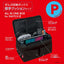 SWITCH 2用ぜんぶ収納ボックス厚手クッション／ブラック ナカバヤシ SZC-SW203BK