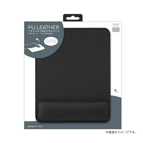 リストレスト付きPUレザーマウスパッド ブラック ナカバヤシ MUP-936BK