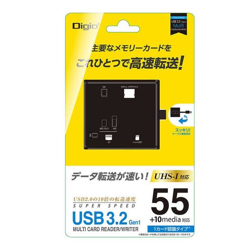 USB3.2Gen1マルチカードリーダー・ライター ブラック ナカバヤシ CRW-37M87BK