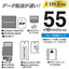USB3.2Gen1マルチカードリーダー・ライター ブラック ナカバヤシ CRW-37M87BK
