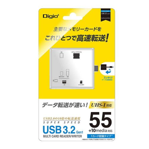 USB3.2Gen1マルチカードリーダー・ライター ホワイト ナカバヤシ CRW-37M87W