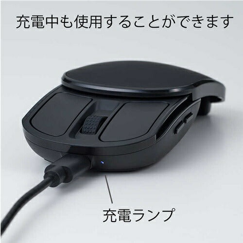 マウス ワイヤレス 静音 充電式 ナカバヤシ MUS-RKF235BL ブルー 無線 スライド 5ボタン BlueLED 小型 コンパクト 持ち運び