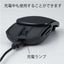 マウス ワイヤレス 静音 充電式 ナカバヤシ MUS-RKF235GY グレージュ 無線 スライド 5ボタン BlueLED 小型 コンパクト 持ち運び