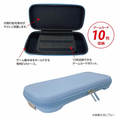 SWITCH2用 ケース EVAプロテクトケース 収納ポケット ゲームカード 10枚収納 スリム ブルー ナカバヤシ SZC-SW202BL