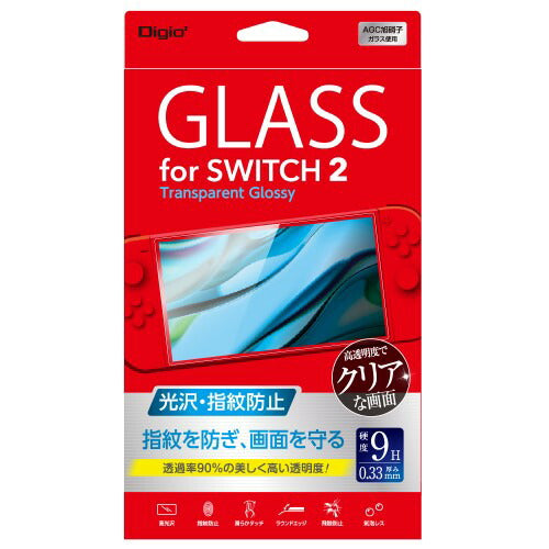 SWITCH2用 保護フィルム ガラスフィルム 光沢 指紋防止 ナカバヤシ GAF-SW2GS