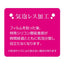 SWITCH2用 保護フィルム 反射防止 ナカバヤシ GAF-SW2FLH