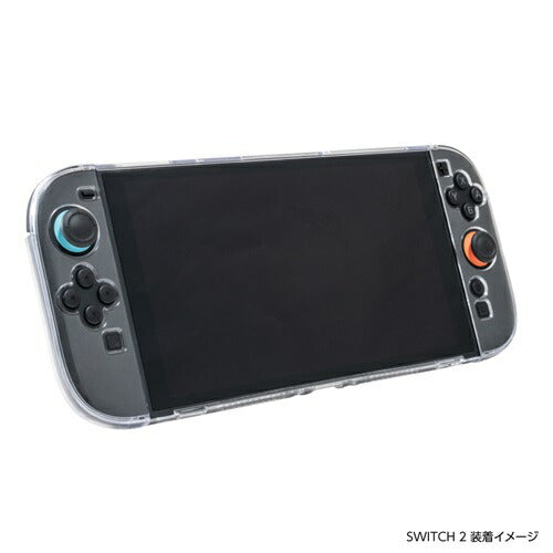 SWITCH 2用 セパレートクリアカバー ナカバヤシ SZC-SW204CL