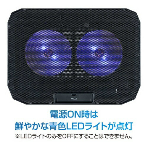 ナカバヤシ ノートPCクーラー 2WAY 2FAN シンプル設計 USB給電 NSF-11BK