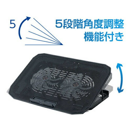 ナカバヤシ ノートPCクーラー 2WAY 2FAN シンプル設計 USB給電 NSF-11BK