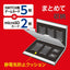 ナカバヤシ Nakabayashi Nintendo Switch用 Digio2 アルミ製メモリーカードケース SWITCH用ゲーム 5枚＋microSD 2枚収納 ブラック MCC－SWI05BK
