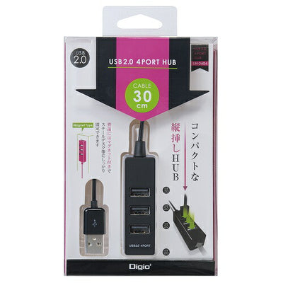 USB2.0 4ポートハブ 0.3m ブラック ナカバヤシ UH-2404BK