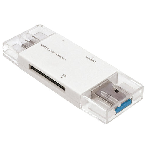 USB3.0コンパクトカードリーダー Digio2 CRW-DC3SD71W