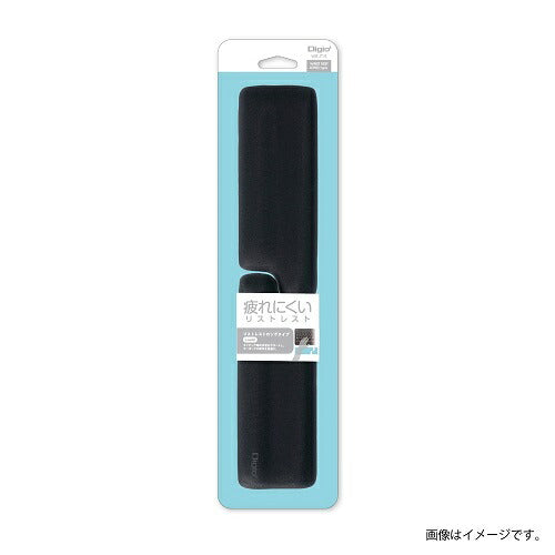 リストレスト ロングタイプ combi／ブラック ナカバヤシ WR-719BK