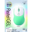 無線3ボタンBlueLEDマウス Pastel GEL ミント ナカバヤシ MUS-RKT158