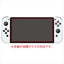 ナカバヤシ Nakabayashi Nintendo Switch 有機ELモデル用 ガラス ガラスフィルム ブルーライト軽減 光沢 ブルーライトカット Digio2 GAF－SWEGKBC SwitchELガラスフィルム