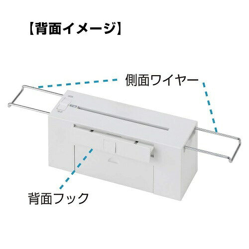 ナカバヤシ コンパクトシュレッダ プット 手のひらサイズ ブラック NSE-TM1 BK