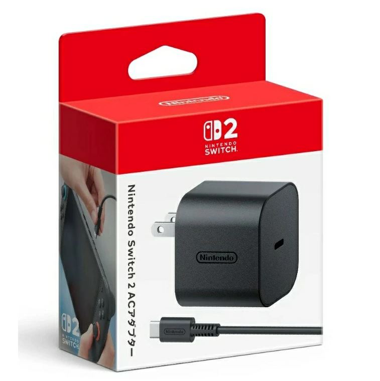 【お一人様一台限り】 Switch 2 ACアダプター
