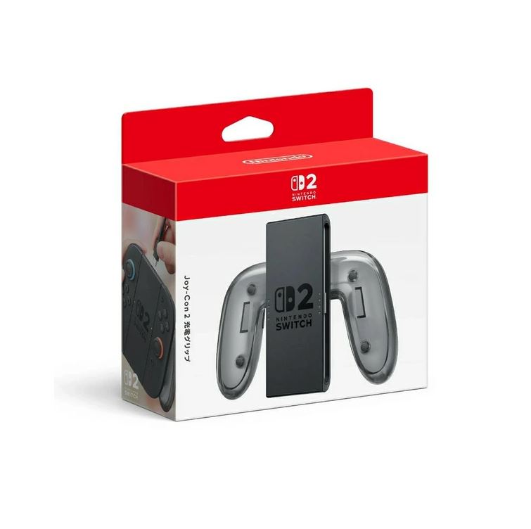 【お一人様一台限り】 Switch2 Joy-Con 2 充電グリップ