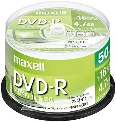 DVD-R データ用 4.7GB 1-16倍速 50枚 プリンタブルホワイト マクセル DR47PWE.50SP